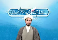 نماز جماعت در حرم امام رضا (ع) و خاطرات ماندگار زائران از نماز‌های بارگاه رضوی
