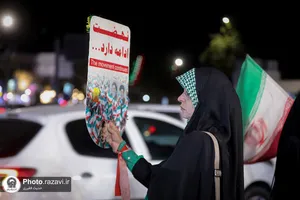 برگزاری جشن میلاد حضرت زینب سلام&zwnj;الله علیها در موکب جوانان رضوی