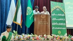 ارائه خدمات گسترده خادمیاران اصفهان در حوزه جوانی جمعیت