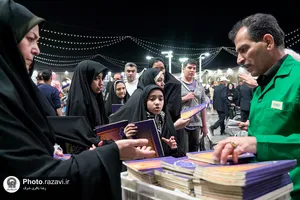 خدمت&zwnj;رسانی به زائران بارگاه منور رضوی در شبهای قدر