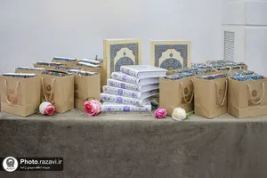 تقدیر از مربیان مرکز امور قرآنی آستان قدس رضوی