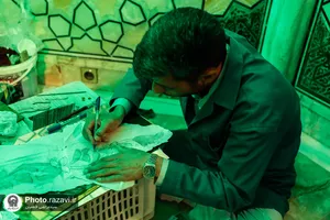 پروژه مرمت و بازسازی پنجره رواق حضرت معصومه(س)