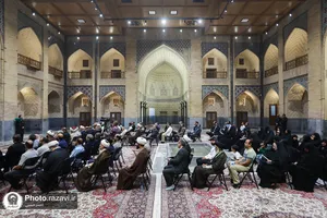 آیین رونمایی کتاب &laquo;خورشید از نزدیک&raquo;