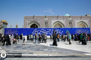 دیوارنگاره &laquo;مبارزه&zwnj; دائمی خستگی&zwnj;ناپذیر&raquo;