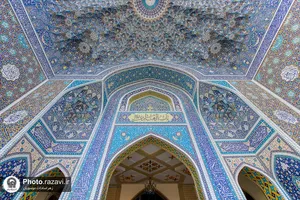 صحن پیامبر اعظم(ص) حرم مطهر رضوی