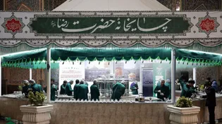 حضور خادمیاران رضوی نکا در چایخانه صحن غدیر اربعین حسینی/فیلم