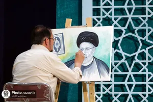 اختتامیه طرح تحفیظ رضوی