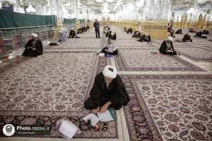 آزمون اساتيد اداره پاسخگويي به سوالات ديني حرم مطهر رضوی