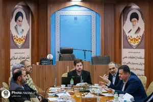 کمیته بین الملل