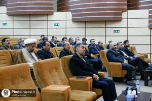 نشست تخصصی &laquo;طوفان الاقصی، ریشه&zwnj;ها، پیامدها و چشم انداز&raquo;