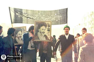 حرم مطهر رضوی؛ کانون انقلاب در مشهد-1