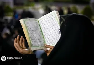 مراسم احیا شب بیست و سوم ماه مبارک رمضان در حرم مطهر رضوی - 2