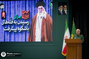 یادواره شهدای عشایری کشور در حرم مطهر رضوی