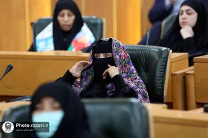 همایش بین&zwnj;المللی شهید القدس
