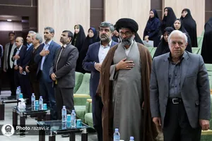 رونمایی از روزنامه &laquo;ملتی&raquo; قدیمی&zwnj;ترین نشریه موجود در آرشیو مطبوعات گنجینه رضوی