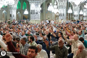 مراسم