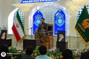 مراسم ولادت حضرت معصومه ویژه زائرین اردو زبان