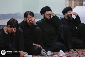 مراسم فقاهت