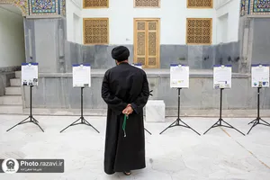 مدرسه تابستانی دارالعلم-4