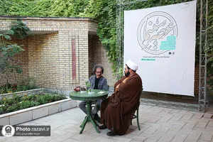 نخستین نشست تخصصی &laquo;عصر سینما&raquo;