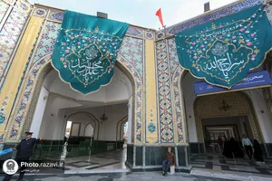 کتیبه های مناسبتی دهه کرامت در حرم مطهر رضوی