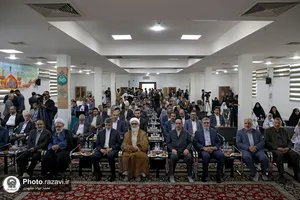 آیین بهره&zwnj;برداری و آغاز عملیات اجرایی ۲۰ پروژه خدمات اجتماعی بنیاد کرامت رضوی