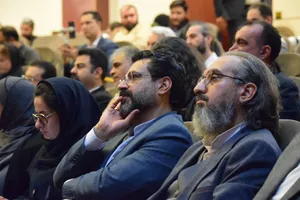 اختتامیه