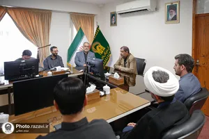 تقدیر از مدیران برتر آستان قدس در حوزه تفاهم&zwnj;نامه ارزشیابی عملکرد کارکنان