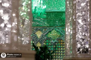 رواق دارالحجه حرم مطهر امام رضا علیه السلام