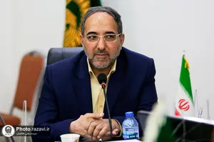 نشست کمیته نمایندگان اجلاسیه آستان&zwnj;های مقدس و بقاع متبرکه ایران اسلامی