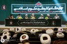 همایش "جایگاه علوم اسلامی در منظومه فکری رهبر شهید" برگزار شد