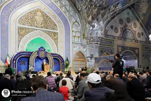 اجتماع بزرگ فعالان قرآنی در حرم مطهر رضوی