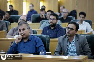رونمایی کتاب