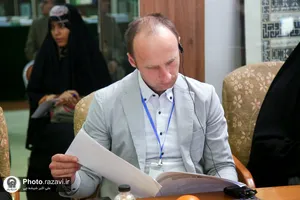 نشست&zwnj;های تخصصی پنجمین کنگره جهانی حضرت رضا علیه&zwnj;السلام-3