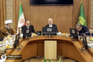 پنجمین جلسه کارگروه زیارت
