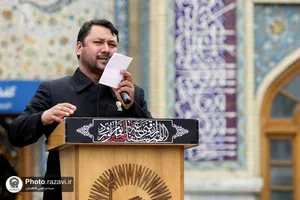 عزاداری هیئت عالم آل محمد در دهه اول محرم