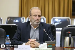 نشست علمی تخصصی معرفی مصحف مشهد