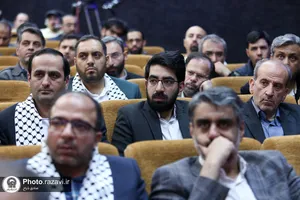 اختتامیه سومین جشنواره رسانه&zwnj;ای بین&zwnj;المللی امام رضا علیه&zwnj;السلام -1