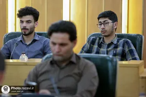 سومین دوره ملی مهارت&zwnj;های زندگی و بالندگی فرزندان دانش&zwnj;آموز