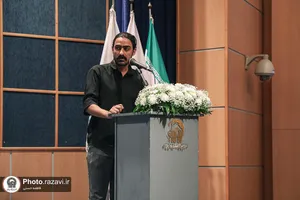 شب شعر &laquo;سرو سرخ&raquo;