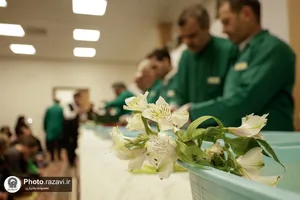 رویداد زیارت خانواده رضوی