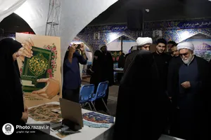 بازدید تولیت آستان قدس رضوی از نمایشگاه مسجد شایسته