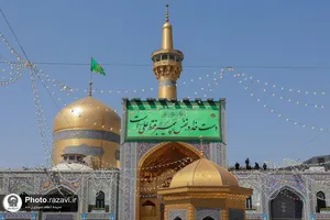 نصب کتیبه غدیریه در حرم مطهر رضوی