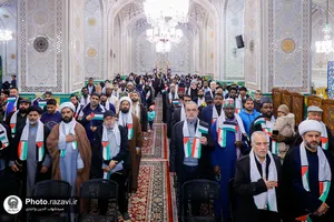 همایش &laquo;حی علی القدس&raquo;