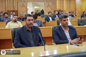 رویداد &laquo;نقش من در برنامه 3 ساله دوم (2)&raquo;

