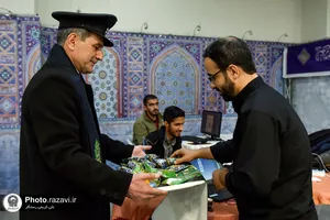 حضور خدام حرم مطهر رضوی در جمع شرکت کنندگان رویداد جان فدا
