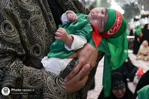 لباسی برای عاشقی