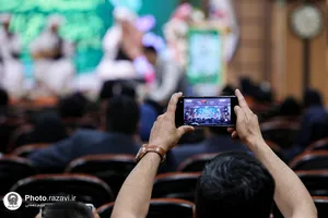 جشن میلاد پیامبر اسلام (ص) و امام جعفر صادق علیه&zwnj;السلام در بیمارستان رضوی