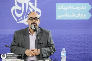 مدرسه تابستانی دارالعلم-4