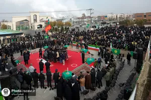 مراسم تشییع و تدفین پیکر شهید گمنام در زائرشهر رضوی -1